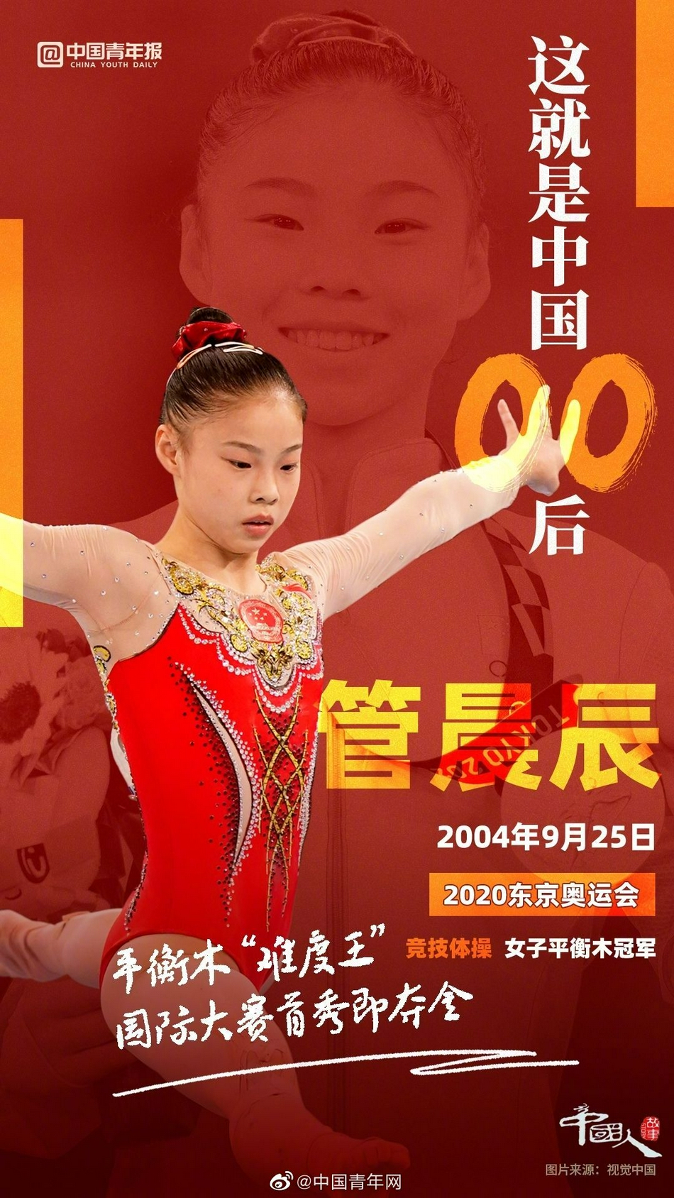 国产一区二区三区免费播放