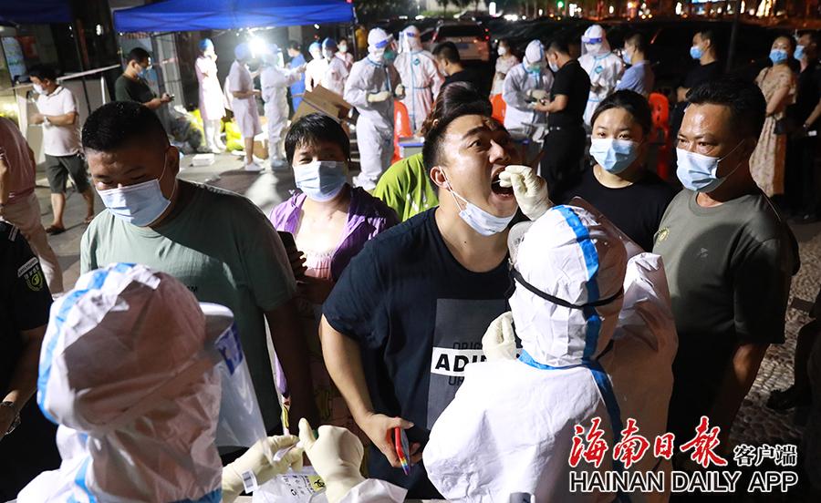 同性男男黄Gary免费