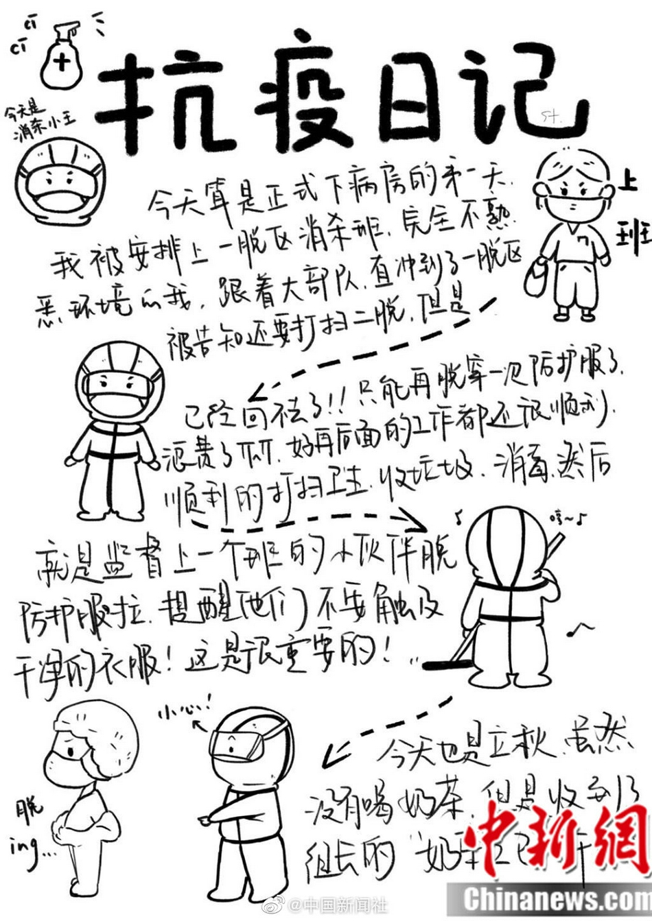 伦伦影院午夜理论片
