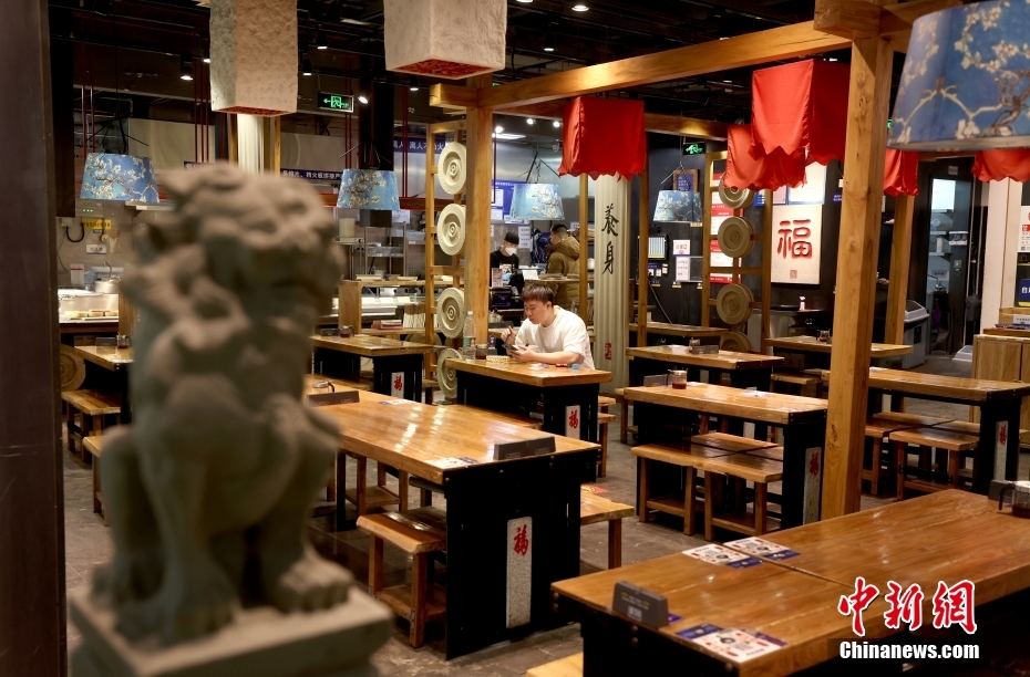 黑料社区