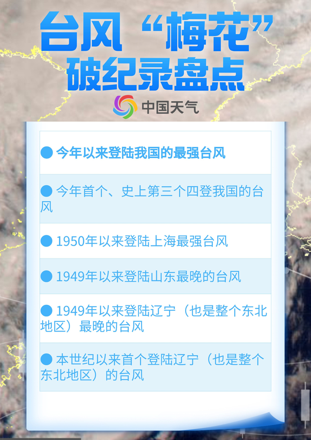 公妇公侵犯波多野结衣