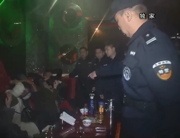 久久综合五月天
