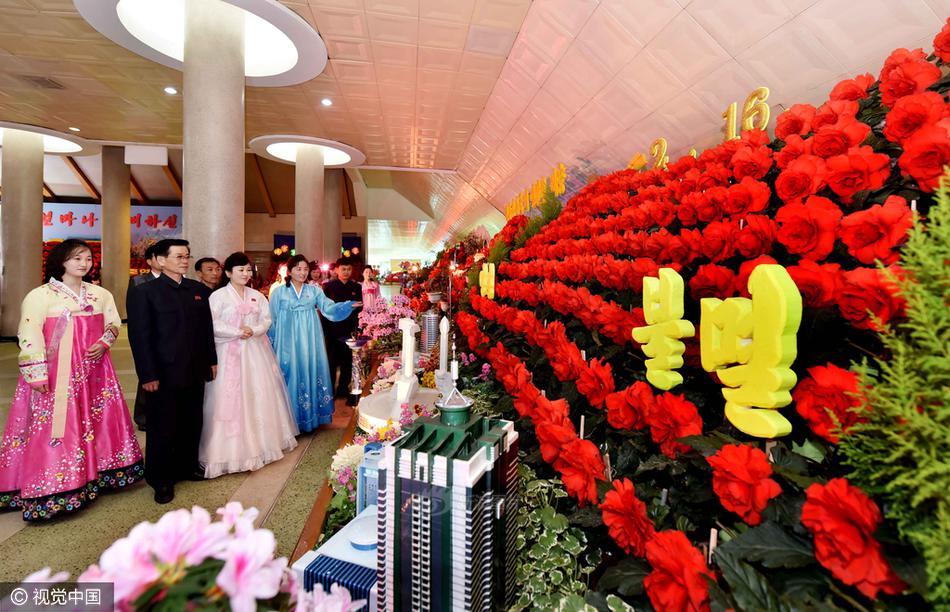淡江大學