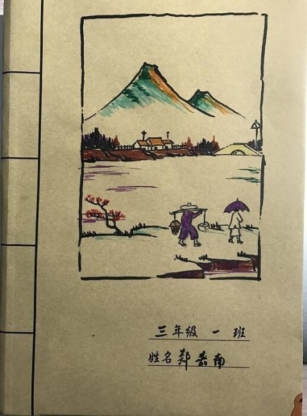 淫欲模特