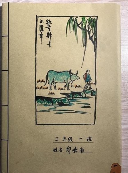 老太婆性猛交?Xx?乱