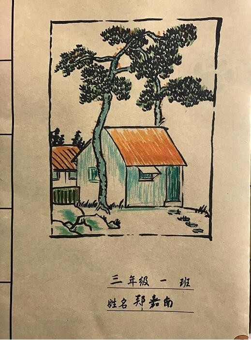 女友洗澡