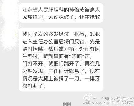三上悠亞自慰