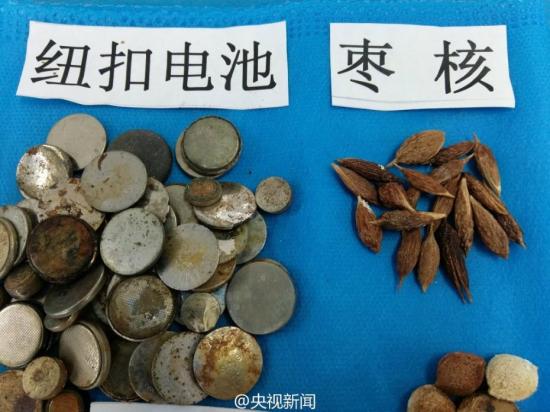 铃木一彻