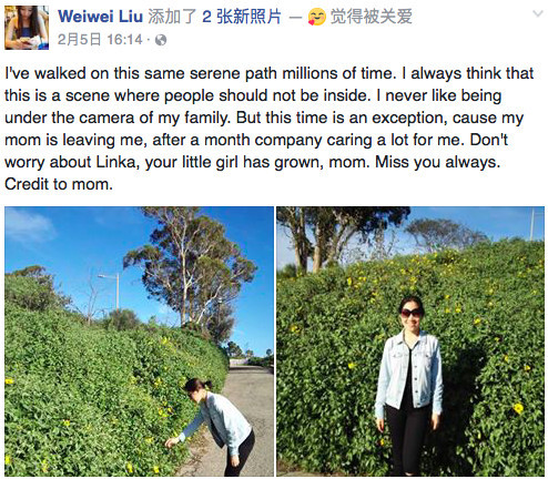 亚洲国产私拍精品国模在线观看