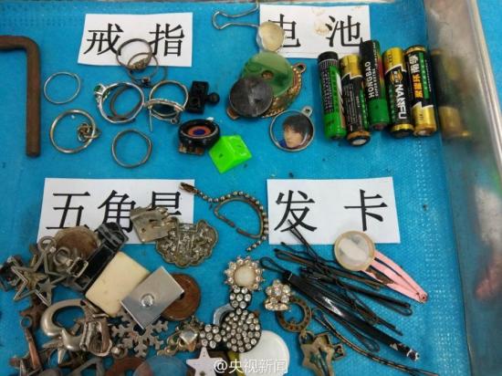 AI迪丽热巴性做爰A片