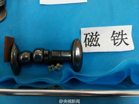 国产精品99久久久久久www