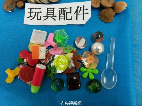 金瓶梅性奴片