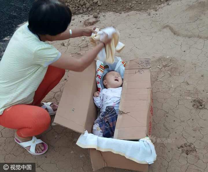 国产成人精品AA毛片