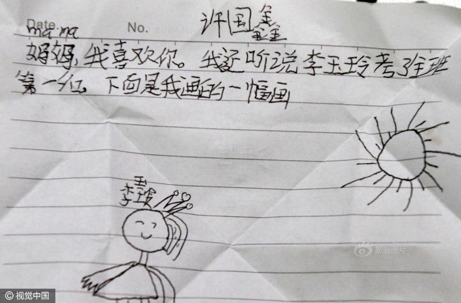 韩国丰满少妇女人裸身卖淫记