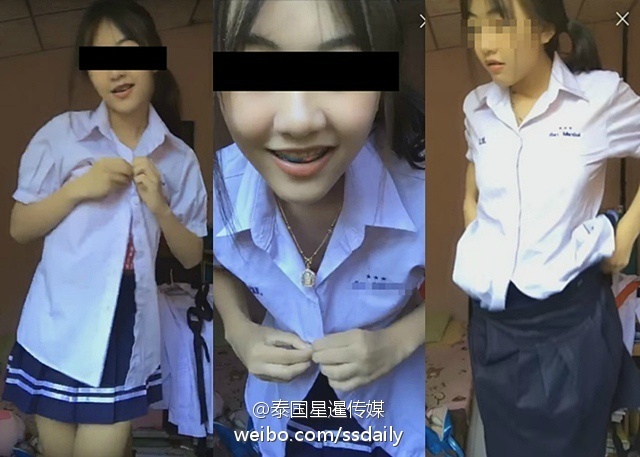 女人与ZO 交