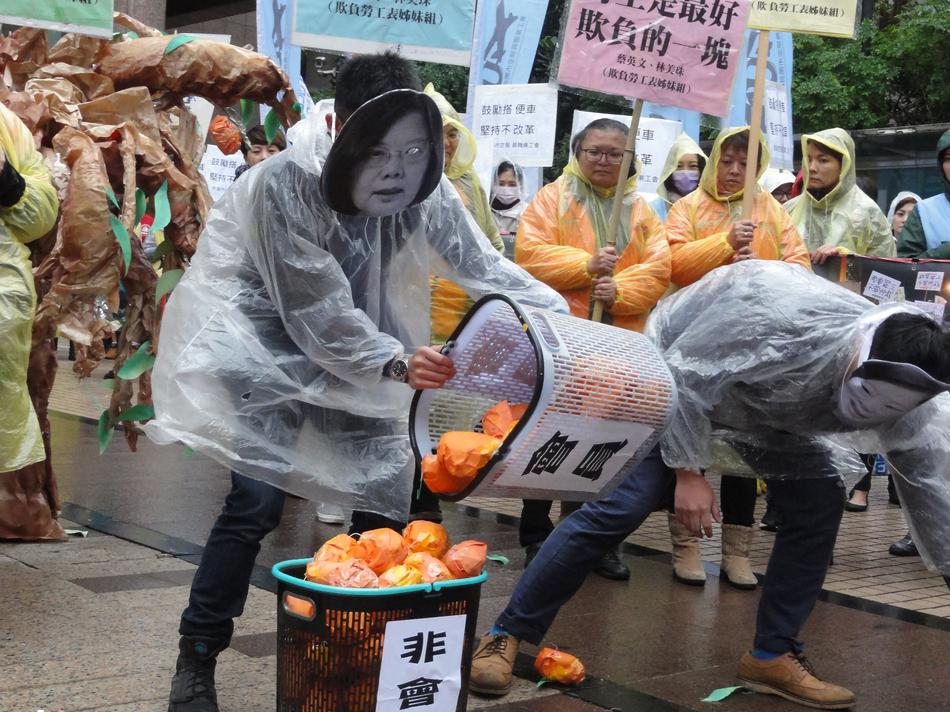 八戒午夜福利理论片