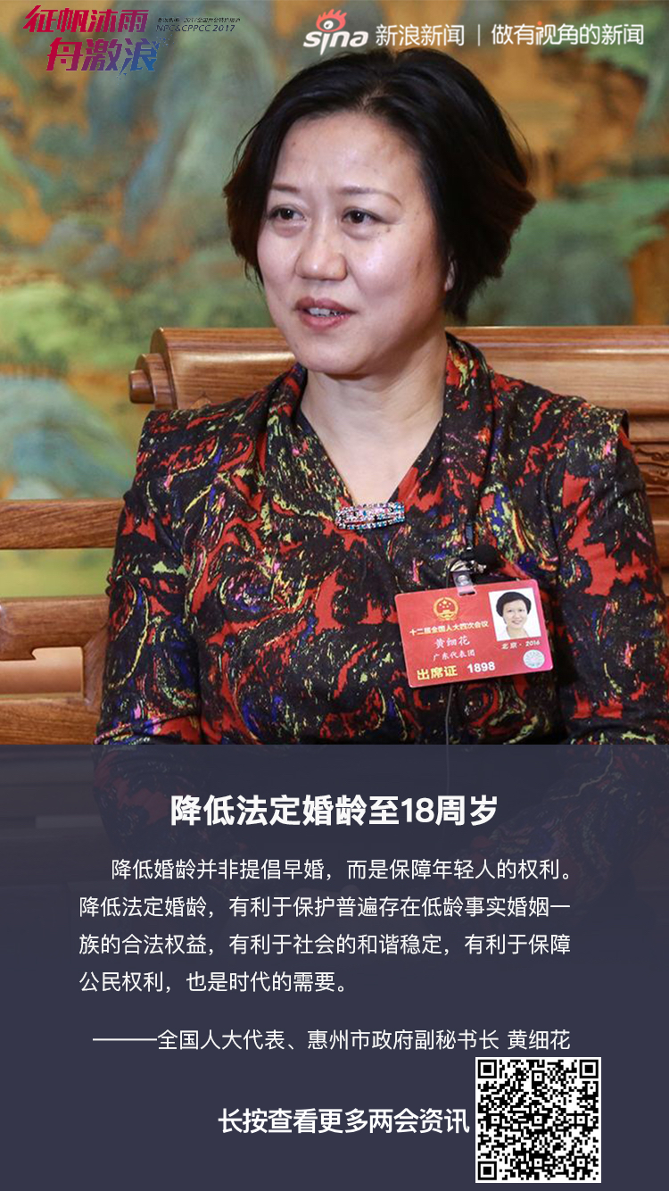 麻豆三级片
