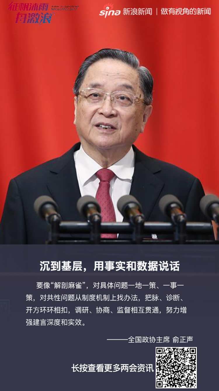 健身教练105话我需要灭火