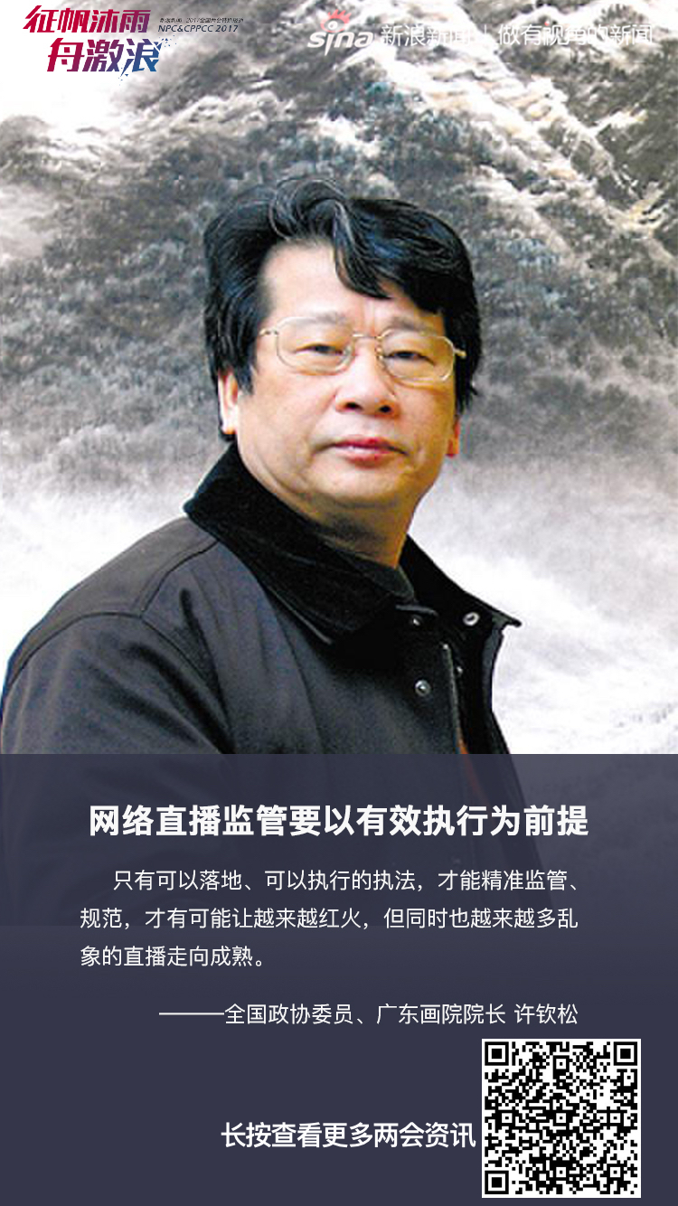 沙丘：阿特雷德斯的崛起