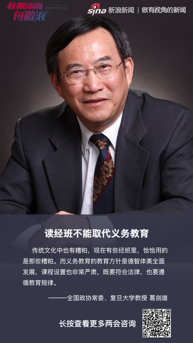 91丨国产丨秘 3D黑料