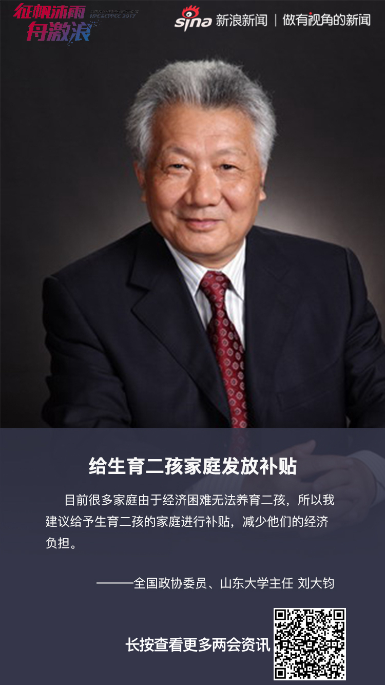 三级片午夜欧美