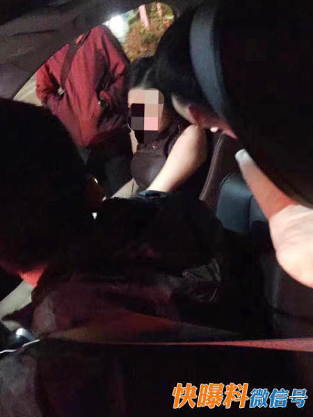 小樱让鸣人吃大雷怎么办