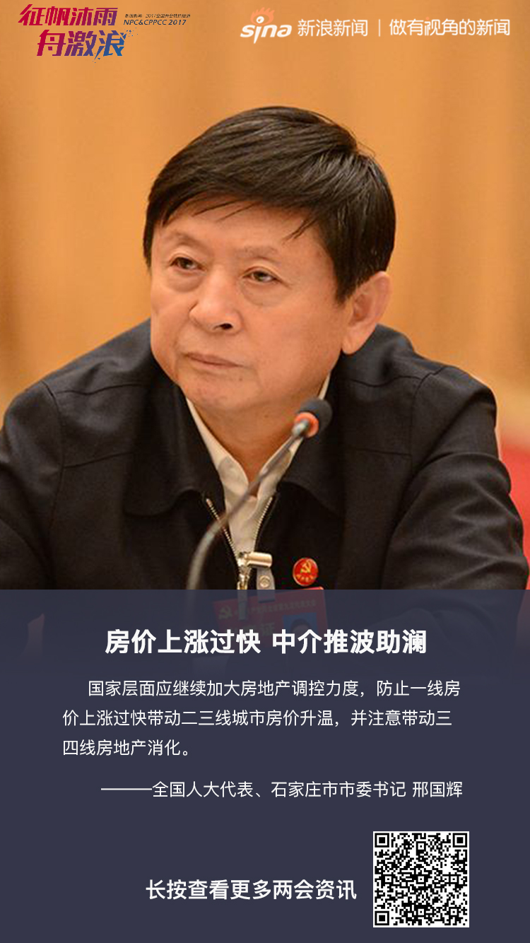 欧美激情裸拍