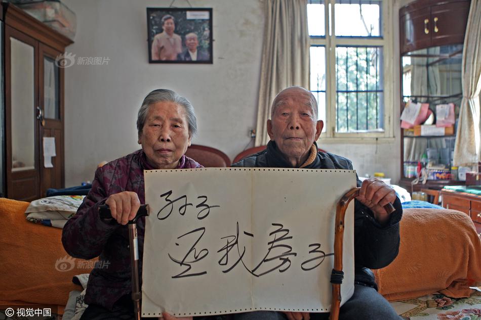 火辣福利导航