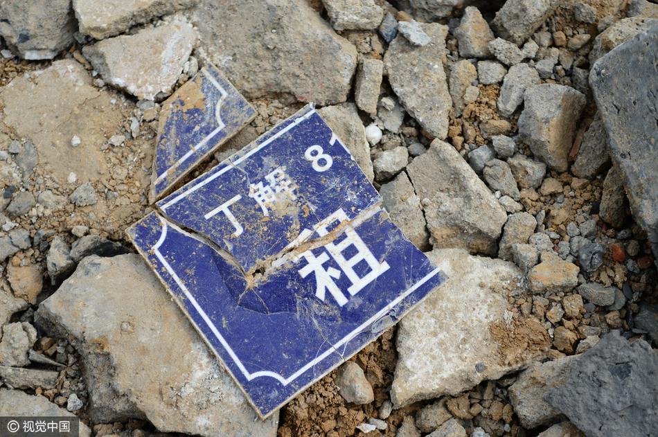 四川少妇性做爰XXXⅩ