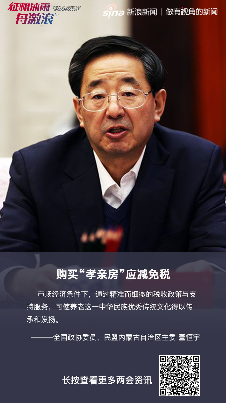 国产精品一区二