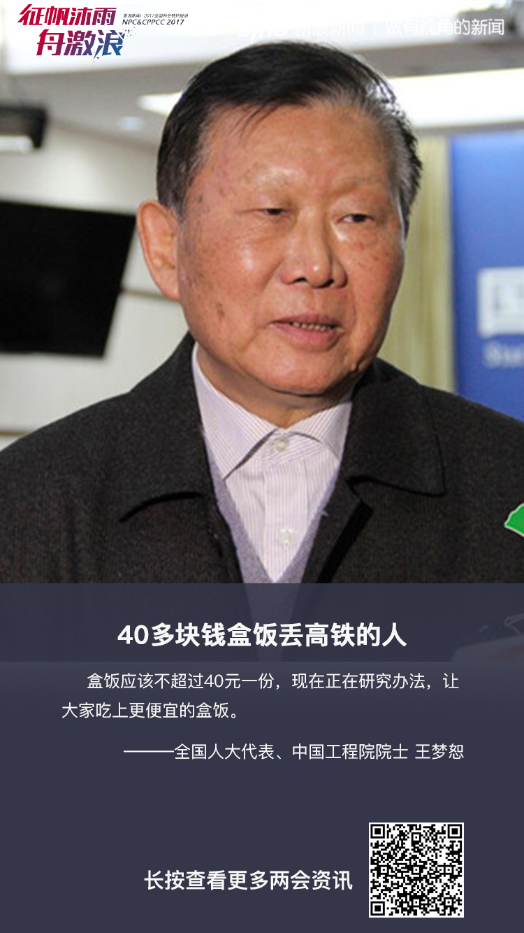 高潮激情片
