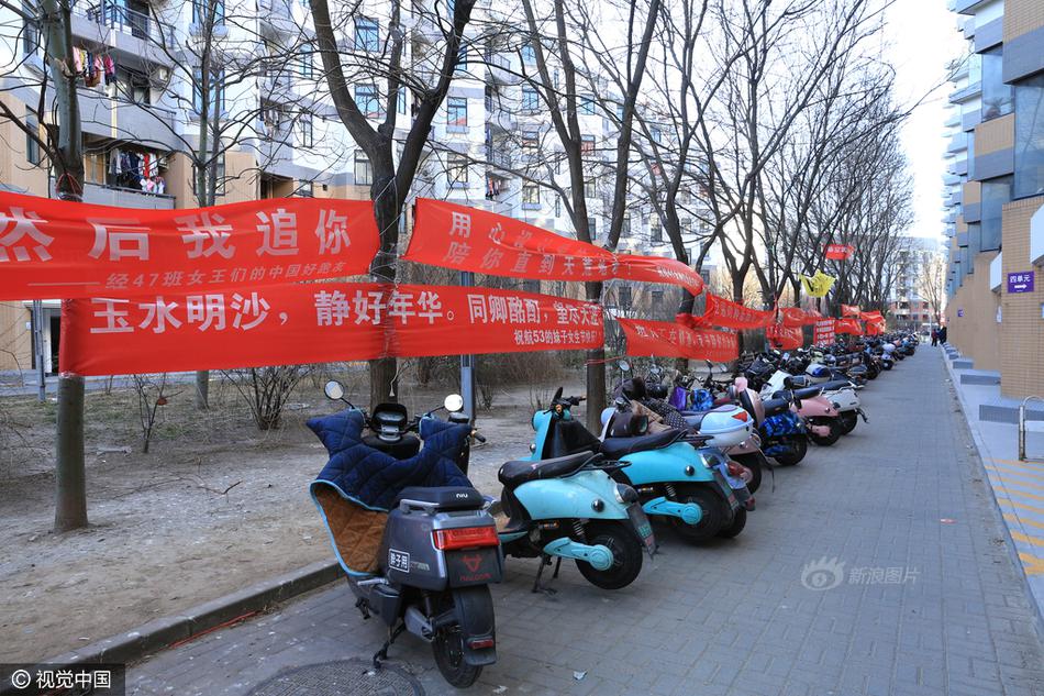 不知火舞被 爽公园3p