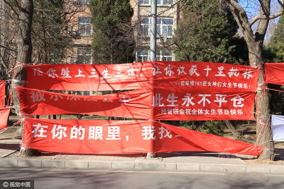 欧洲 交