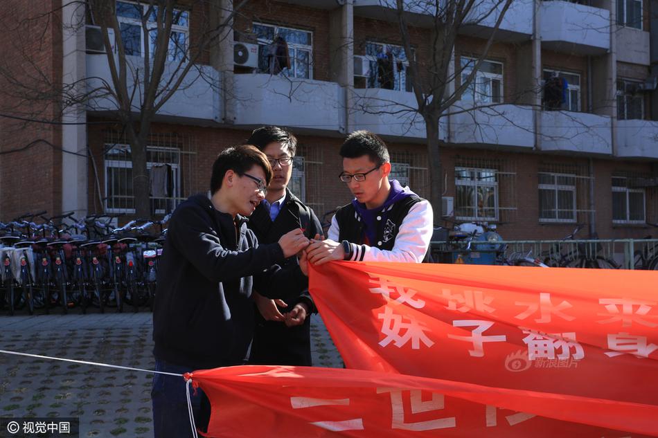 波哥盛世大厦