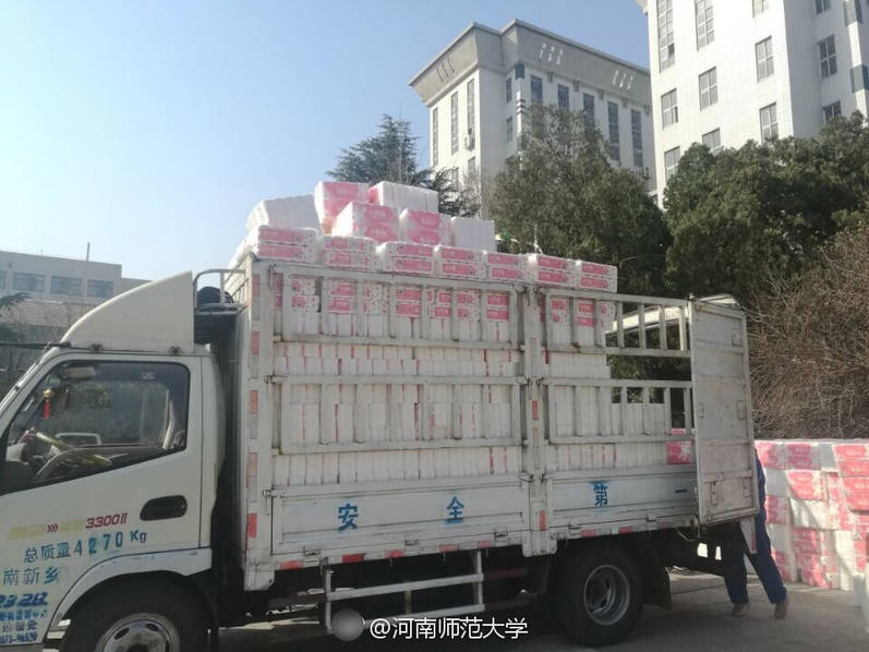 大陆色Av偷拍网站