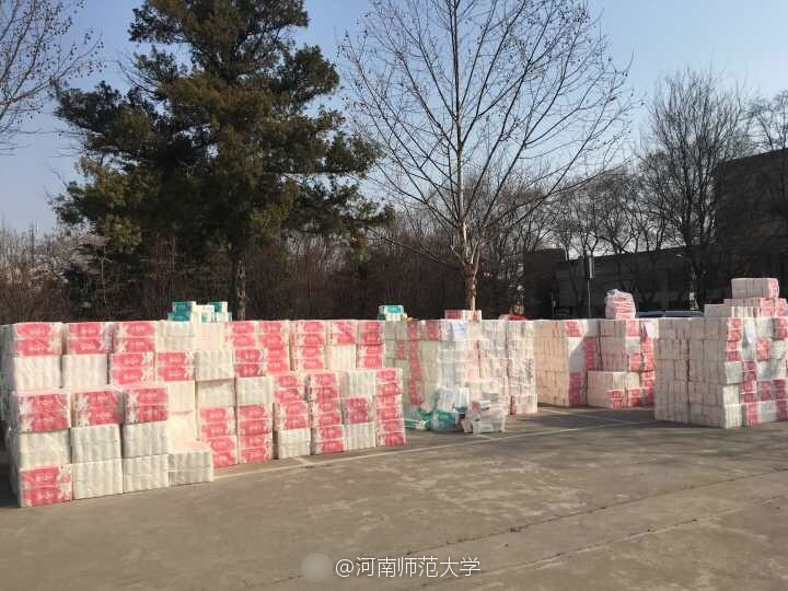 前戏教学