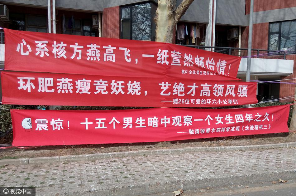 香港日本三级