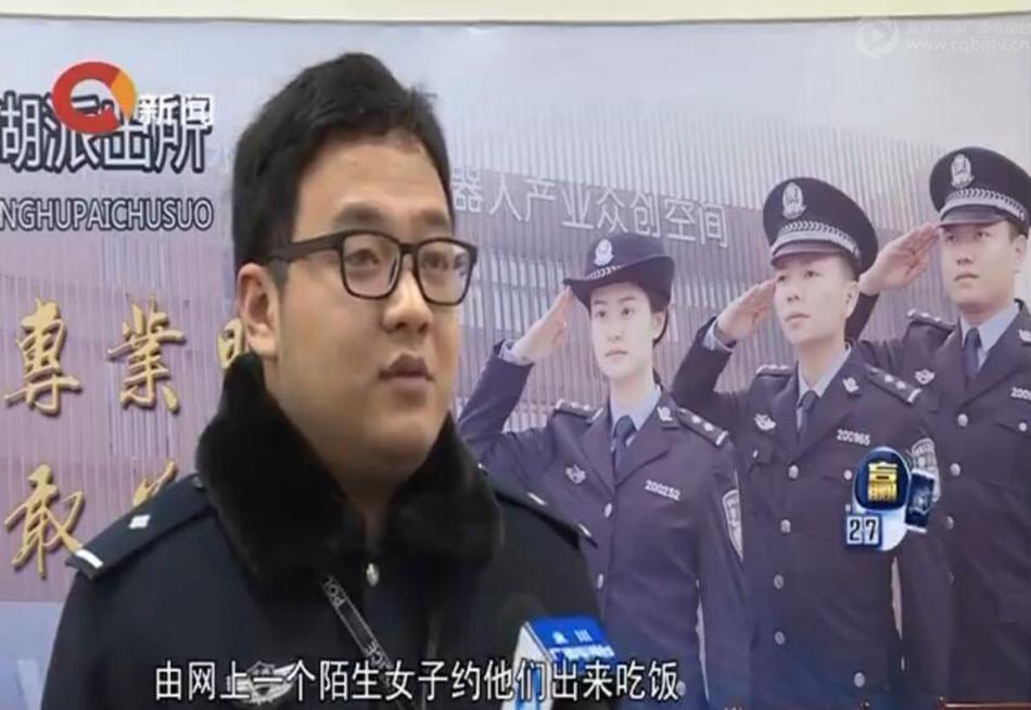 娇小vs性爽HD