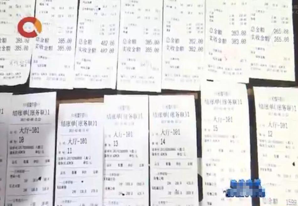 黄色三级毛片黄片黄片黄片