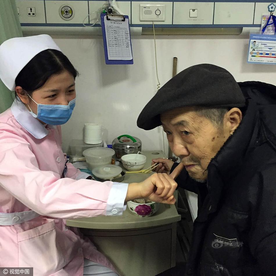 陳瑀希