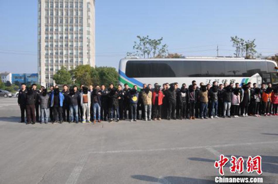 无码国产拳头交视频