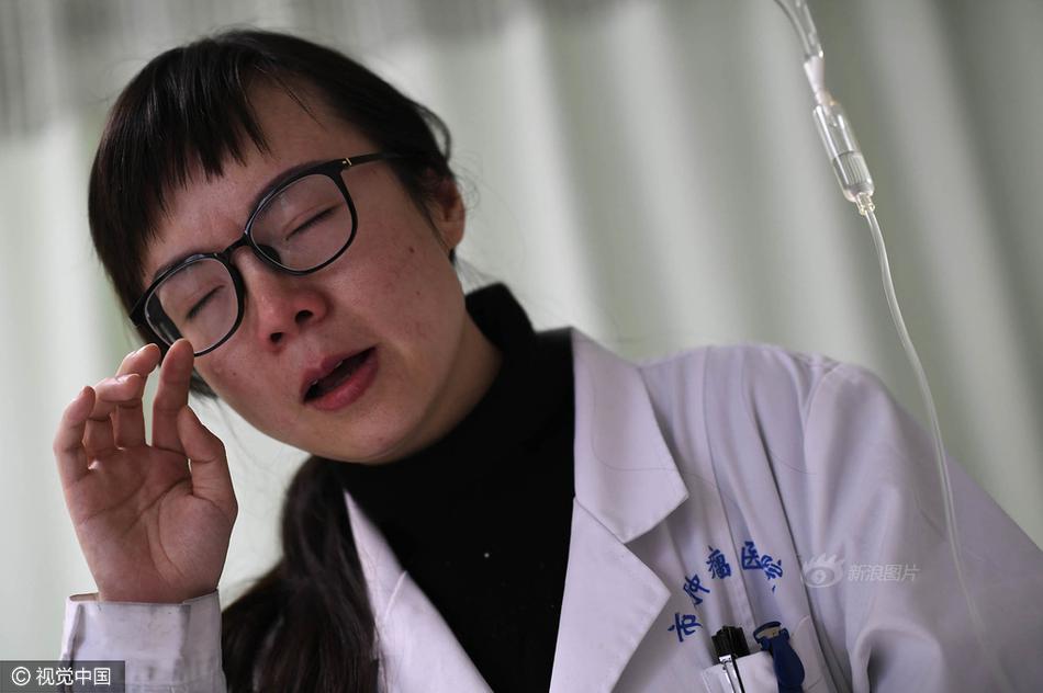 白洁公交车被挺进体内H