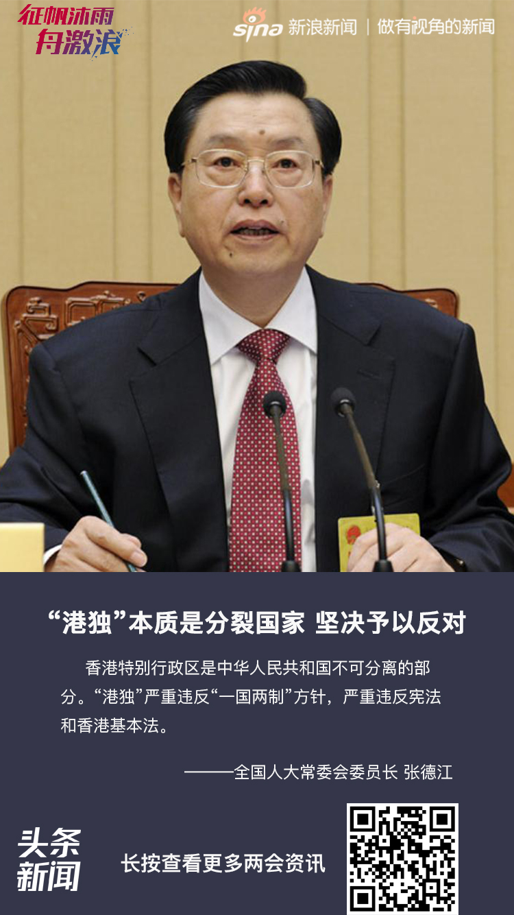 久久久精品免费