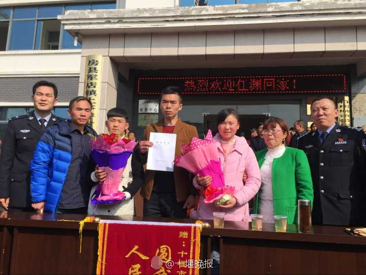 小箩莉无套内谢第一次