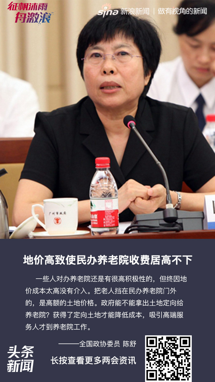 大陆黄色三级片