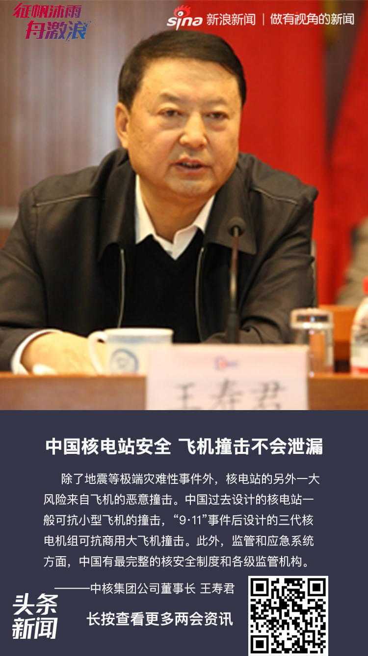 美女被操的软件