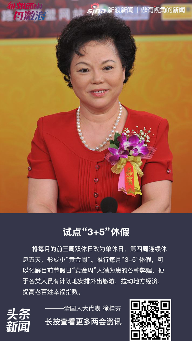 Av 线 上 直播