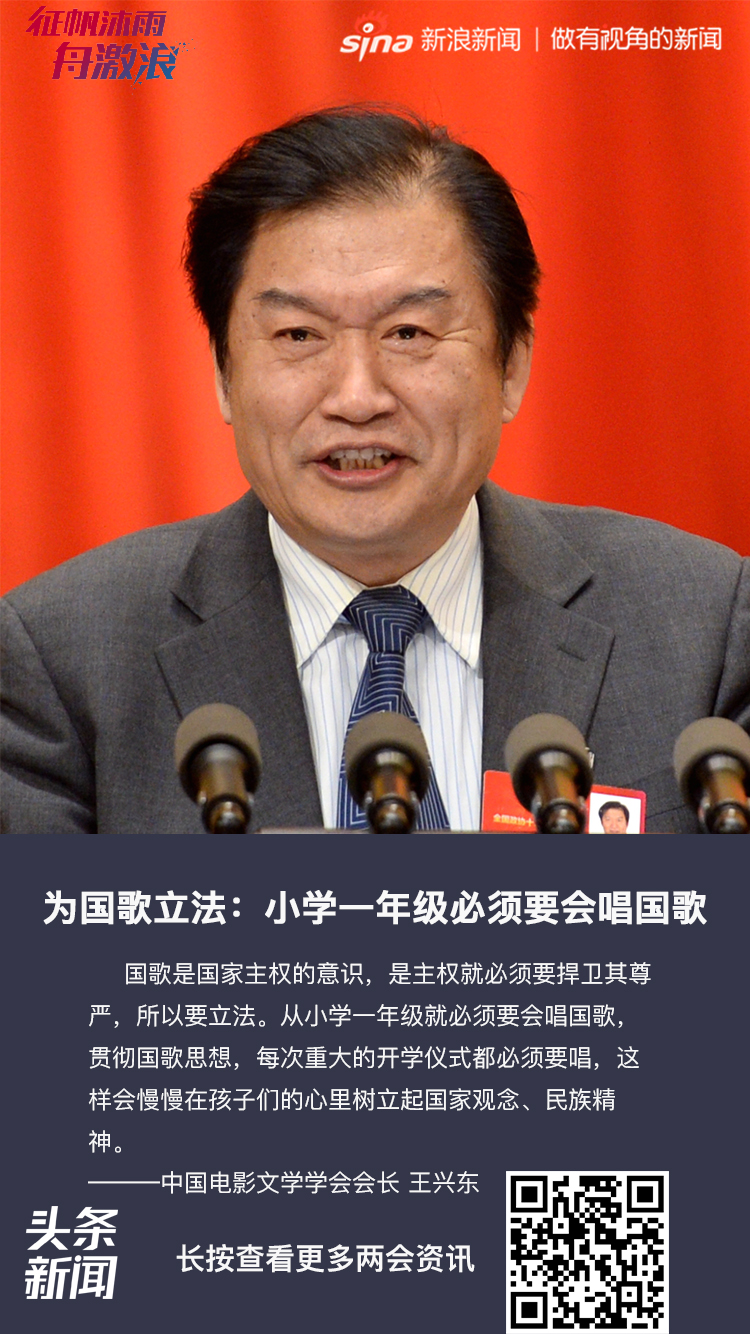 午夜凶铃