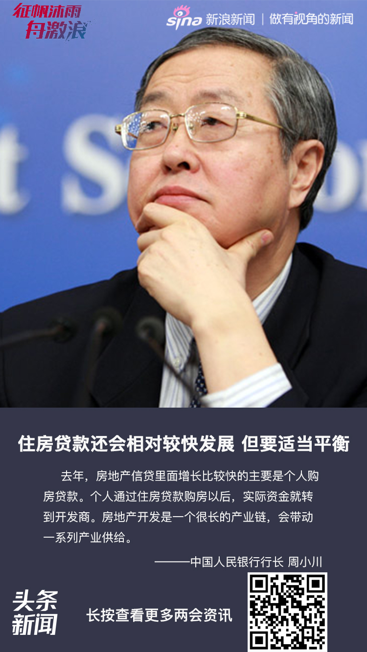中国老奶奶乱伦