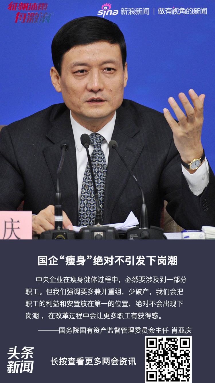 久久精彩视频